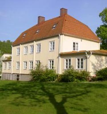 фото отеля Huskvarna Hostel