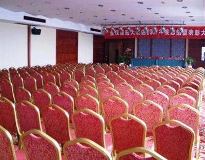 фото отеля Jinmao Huangguan Hotel
