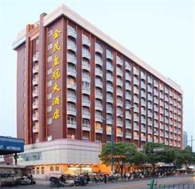 фото отеля Jinmao Huangguan Hotel