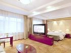 фото отеля Jinjiang Sunshine Hotel