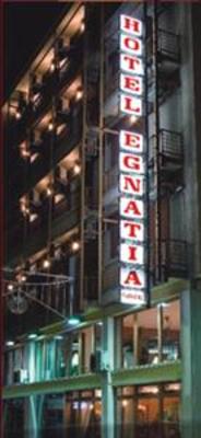 фото отеля Egnatia Hotel Ioannina