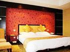 фото отеля Kingdea Hotel