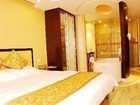 фото отеля Kingdea Hotel
