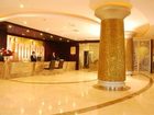 фото отеля Kingdea Hotel
