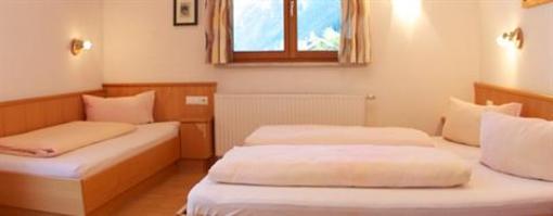 фото отеля Tirolerhof Apartments Kaunertal