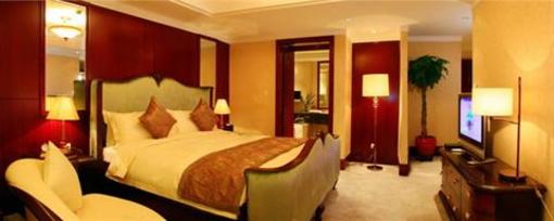 фото отеля Leidisen Winning Hotel Shangyu