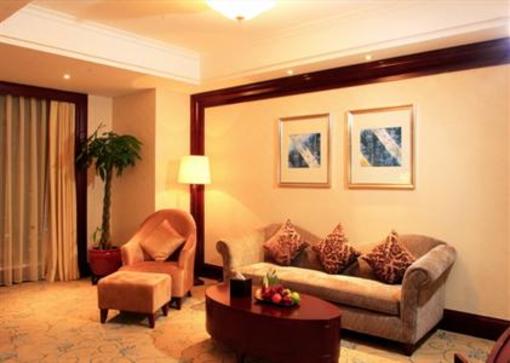 фото отеля Leidisen Winning Hotel Shangyu
