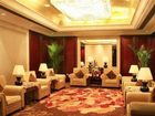 фото отеля Leidisen Winning Hotel Shangyu