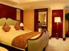 фото отеля Leidisen Winning Hotel Shangyu
