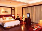 фото отеля Leidisen Winning Hotel Shangyu