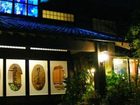 фото отеля Enokiya Ryokan