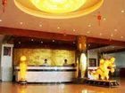 фото отеля Hongxin Dongfang Haijing Hotel