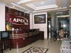фото отеля Apec Hotel 2