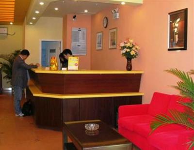фото отеля Home Inn Shenzhen Huaqiangbei