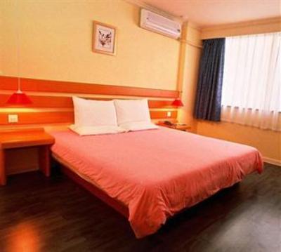фото отеля Home Inn Shenzhen Huaqiangbei