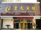 фото отеля Yun Tian Hotel