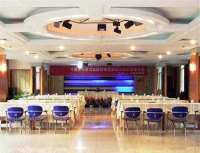 фото отеля Feng Yuyan Hotel Guilin