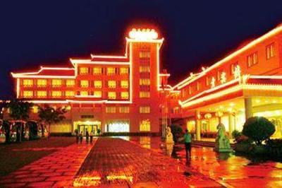 фото отеля Feng Yuyan Hotel Guilin