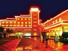 фото отеля Feng Yuyan Hotel Guilin