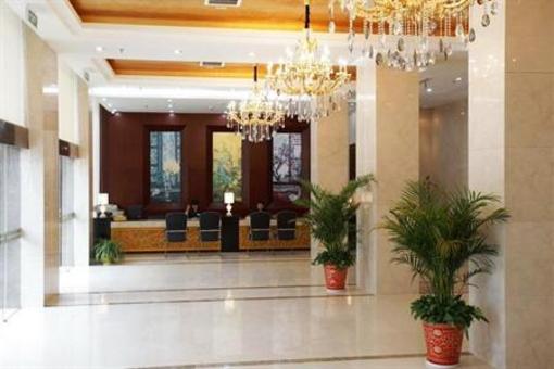 фото отеля Hengdian Xinghe Hotel
