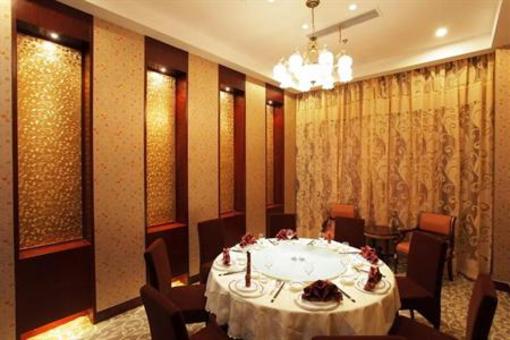 фото отеля Hengdian Xinghe Hotel