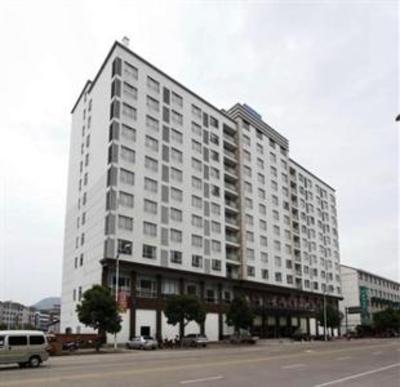 фото отеля Hengdian Xinghe Hotel