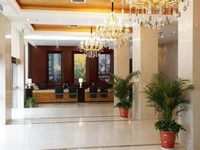 Hengdian Xinghe Hotel