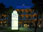 фото отеля Parnis Palace Hotel Suites