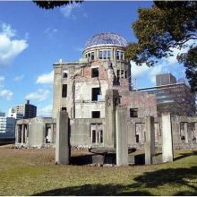 фото отеля Hotel Hokke Club Hiroshima
