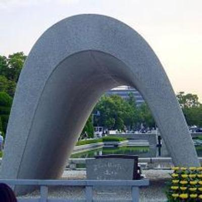 фото отеля Hotel Hokke Club Hiroshima