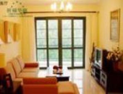 фото отеля Clifford Noble Court Apartment Guangzhou