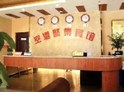 фото отеля Aggregation Airport Hotel