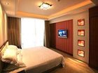 фото отеля Nan Hu Hotel