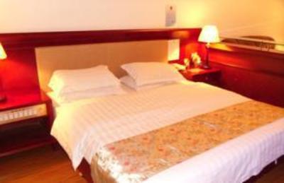фото отеля Guangchu Hotel