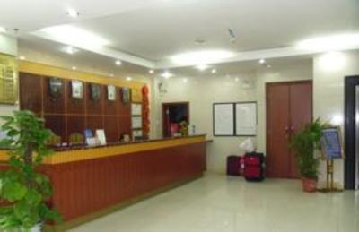 фото отеля Guangchu Hotel