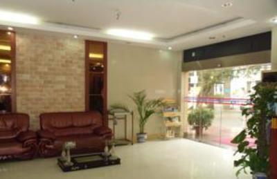 фото отеля Guangchu Hotel