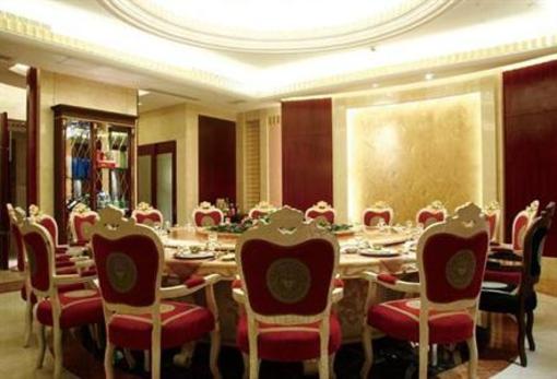 фото отеля Wuxi Platinum Hanjue Hotel