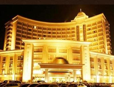 фото отеля Wuxi Platinum Hanjue Hotel