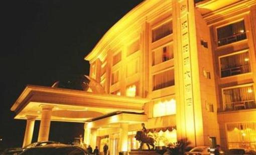 фото отеля Wuxi Platinum Hanjue Hotel