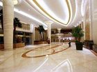 фото отеля Wuxi Platinum Hanjue Hotel