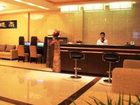 фото отеля Sage Chengqing Hotel