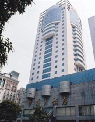 фото отеля Fuzhou Huawei Hotel