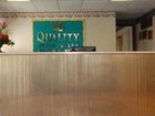 фото отеля Quality Inn & Suites Southlake