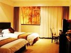 фото отеля Hongshan New Century Suites
