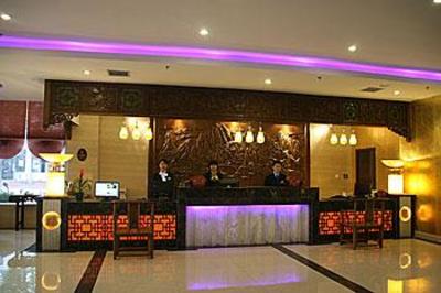 фото отеля Huangshan Guangming Holiday Hotel