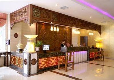 фото отеля Huangshan Guangming Holiday Hotel