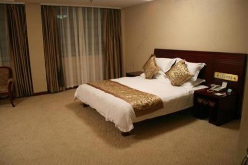 фото отеля Huangshan Guangming Holiday Hotel