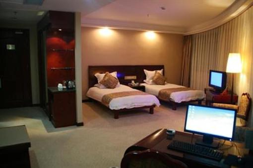 фото отеля Huangshan Guangming Holiday Hotel