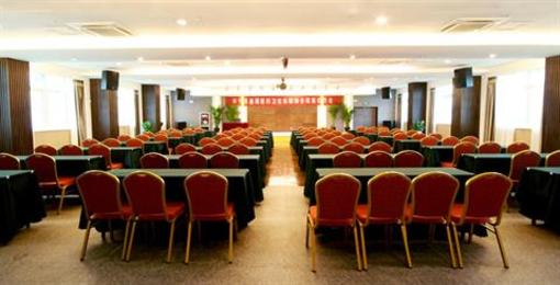 фото отеля Huangshan Guangming Holiday Hotel