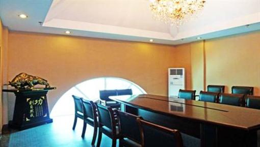 фото отеля Huangshan Guangming Holiday Hotel